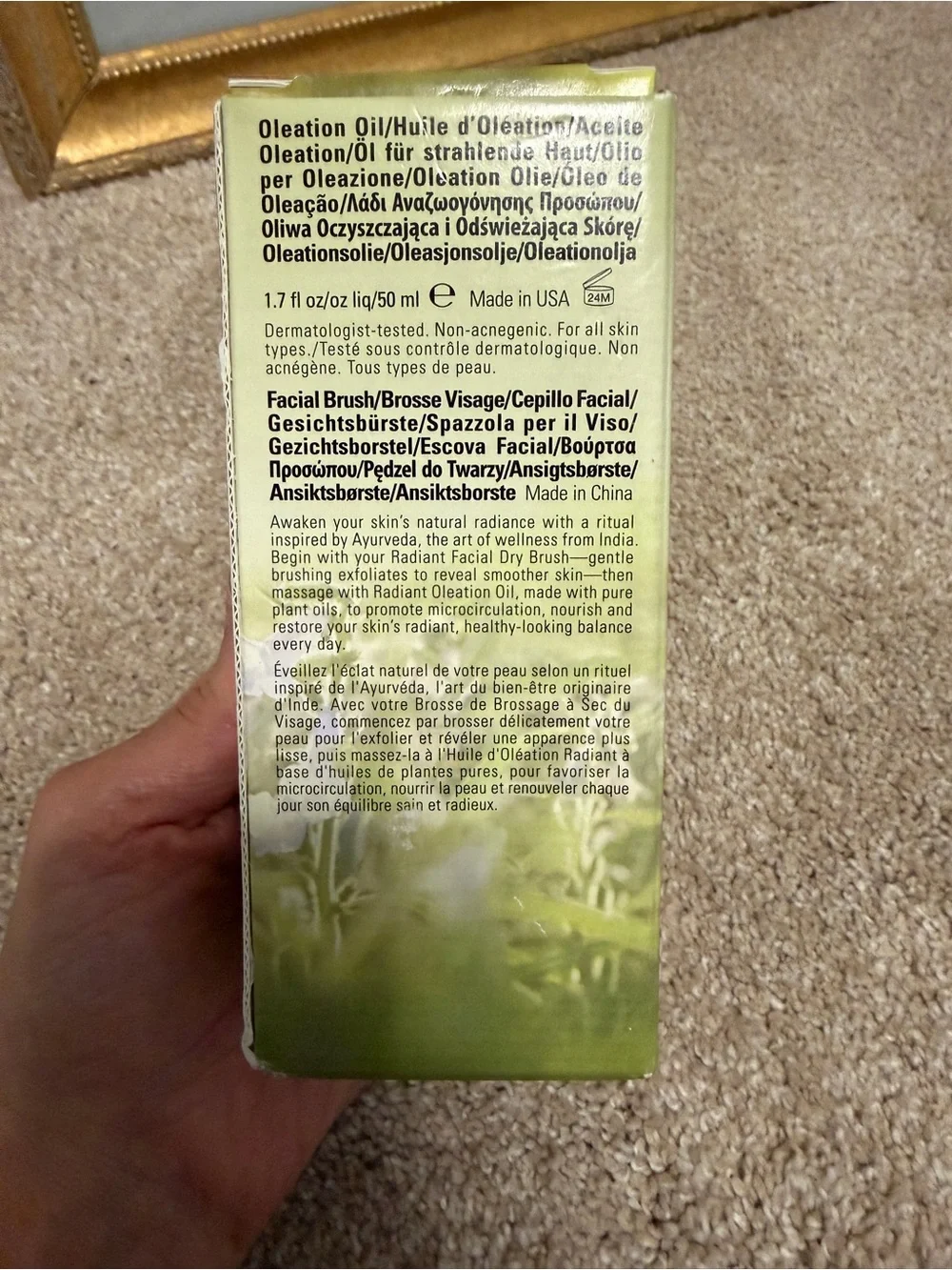 Aveda Tulasara Radiant Awakening Ritual Kit Oleation Oil 50ml and Dry Brush NEW